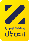 ضمانت پرداخت زرین پال